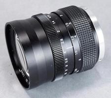 Navitar DO-5095 lens