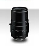 Kowa LM50XC lens